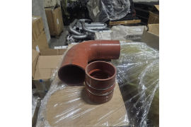 HORTUM TURBO EMİŞ   