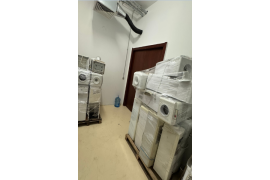 BEKO-ARÇELİK SU SEBİLİ